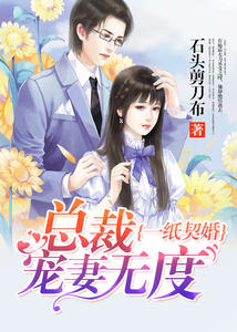 һֽ���飺�ܲó����޶���Ĭ����ܰ