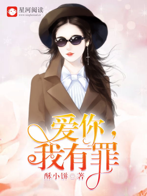 ���ù��ճ�