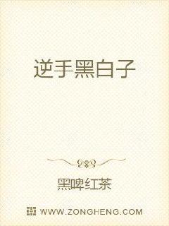 ���ֺڰ���