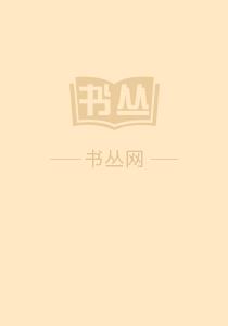 �ػ��а�������������ָ�̣�����������֮