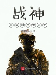 ս��ӵ�Ӱ�˰ۿ�ʼ