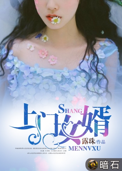 ����Ů���Ų�����