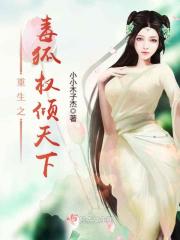 ����֮����Ȩ������