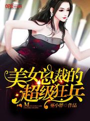 С˵�����������Ӿ�