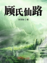 ������·