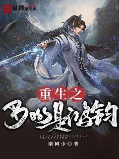 ����֮boss�Ǻ��