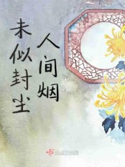 δ�Ʒ⳾�˼���