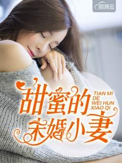 ���۵�δ��С����ε����