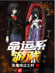 ����ϵ��Ϸ