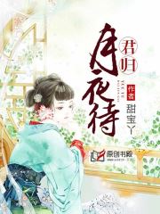 ��ҹ���������л�F