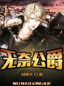 ���ι����װ�����